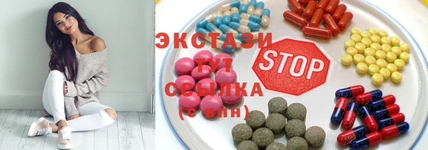 скорость Нея