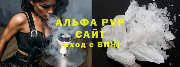 герыч Новозыбков