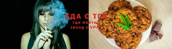 героин Новодвинск