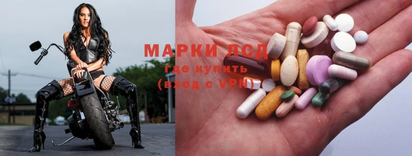 герыч Новозыбков