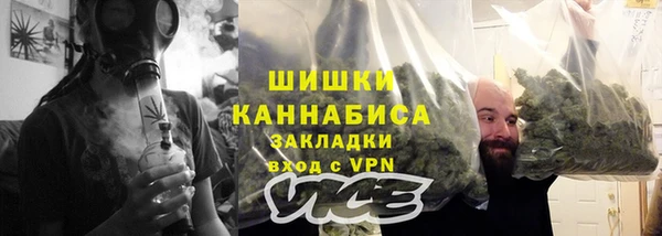 марки nbome Новокубанск