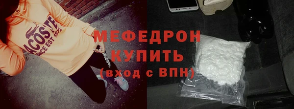 дмт Нефтекумск