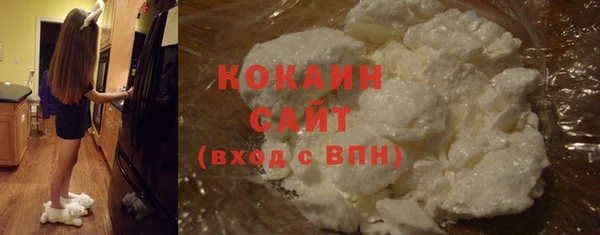 герыч Новозыбков