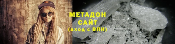 марки nbome Новокубанск