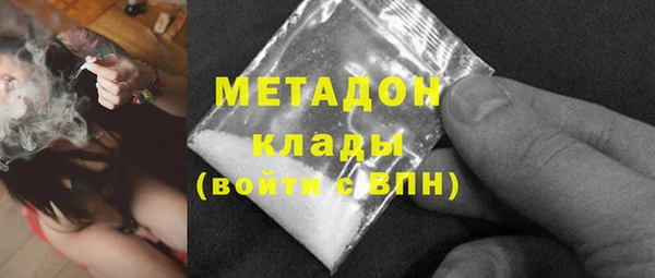 герыч Новозыбков