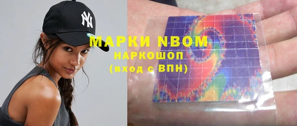 героин Новодвинск
