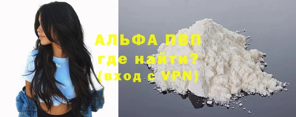 героин Новодвинск