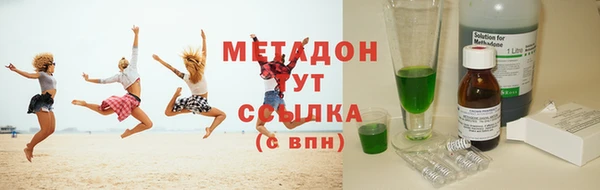мяу мяу мука Няндома