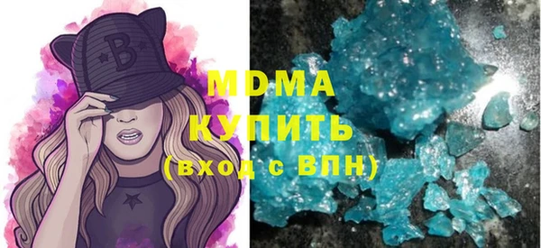 героин Новодвинск