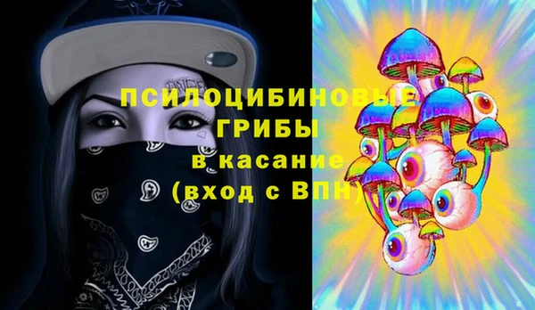 героин Новодвинск