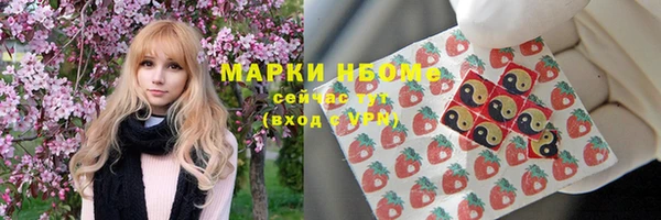 мяу мяу мука Няндома