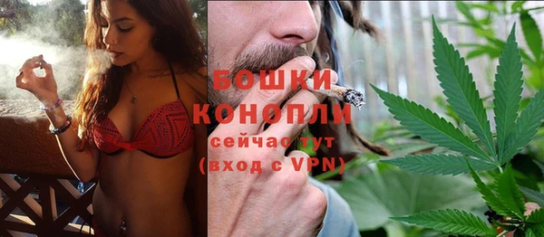 круглые Нягань