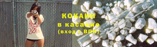 героин Новодвинск