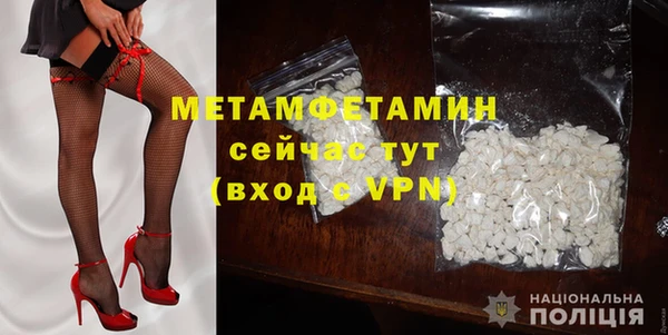 круглые Нягань