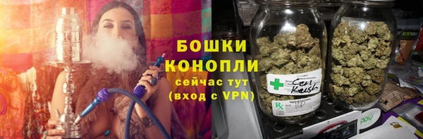 спиды Воткинск