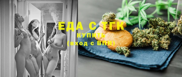 марки nbome Новокубанск