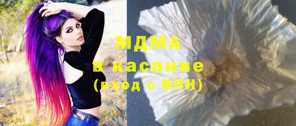 героин Новодвинск