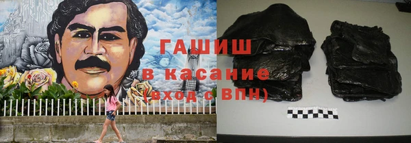 героин Новодвинск