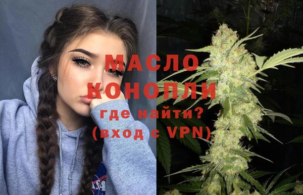 меф Вуктыл