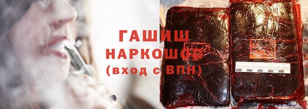 круглые Нягань