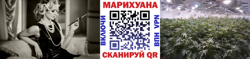 Марихуана SATIVA & INDICA  где продают   Остров 